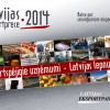 Uzņēmumi aktīvi piesakās gada balvai „Latvijas Eksportprece 2014”